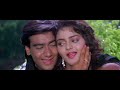 Tumse Milne Ko Dil Karta Hai Phool Aur Kaante 1991 HD Video Song Ajay Devgan Madhu