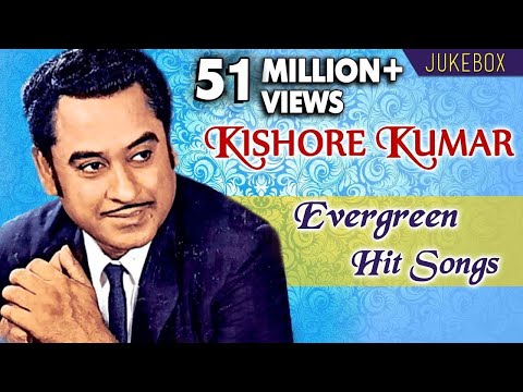 Kishore Kumar Evergreen Hit Songs | Hindi Hit Songs | Jukebox Collection