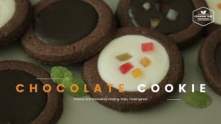 초콜릿을 가득채운~ 믹스필 초콜릿 쿠키 만들기 : Mixed Peel chocolate cookies Recipe - Cooking tree 쿠킹트리*Cooking ASMR