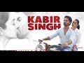 FULL ALBUM: Kabir Singh | Shahid Kapoor, Kiara Advani | Sandeep Reddy Vanga | Audio Jukebox