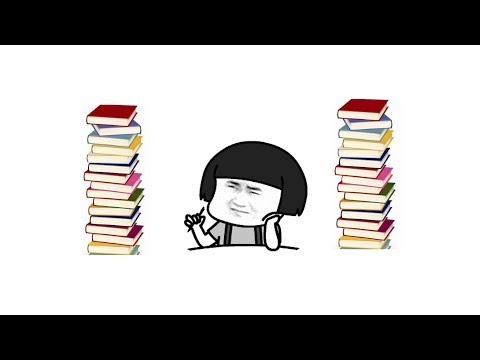 《起风了》改编成《开学了》，送给即将开学，而没做作业的你