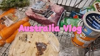 【🇦🇺vlog】ブリスベンて楽しいわ！行きたい所が多すぎる/趣味3つを詰め込んだ