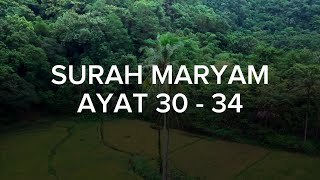 Download lagu surah maryam 30 - 34 suara anak anak afrika merdu mp3 Download lagu surah maryam 30 - 34 suara anak anak afrika merdu mp3