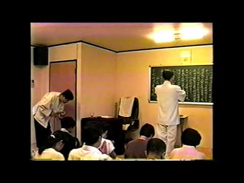 21.법화경 1999.07.21