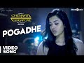 Chennai 2 Singapore Songs | Pogadhe Video Song | Gokul Anand, Anju Kurian | Ghibran