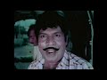 Oru Nallavan Oru Vallavan Full Movie Part 1