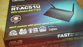 ASUS RT-AC51U - відео 2