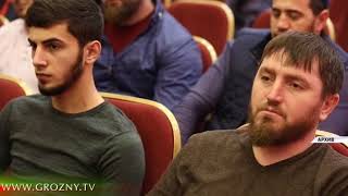 28 июня исполняется 14 лет Региональному общественному фонду имени Ахмата - Хаджи Кадырова 