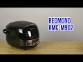 Мультиварка REDMOND RMC-M902 черный - Видео