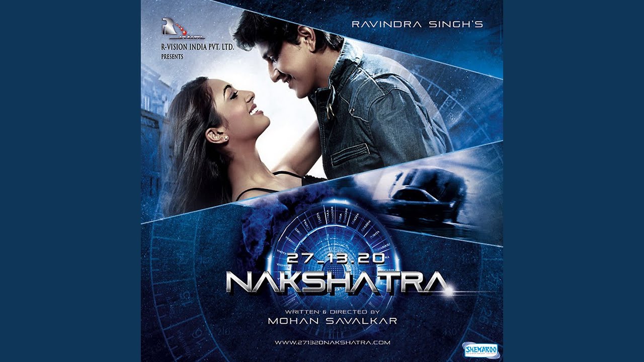 repeat movie image - 1