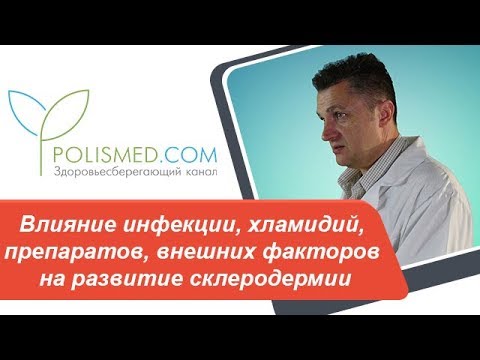 Когда болит спина чем мазать Боль под левой лопаткой и шее