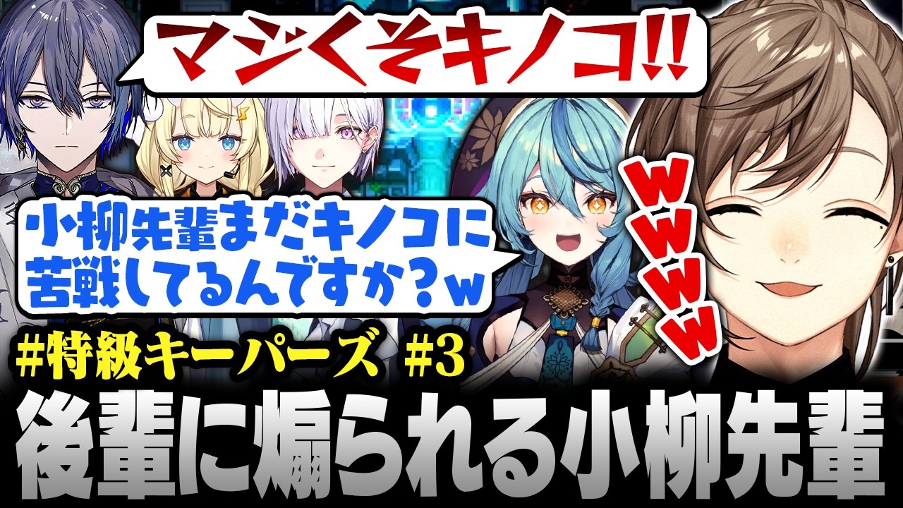 YouTubeサムネイル