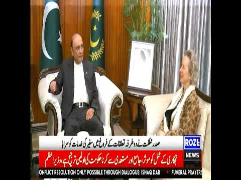 Farewell meeting of outgoing Austrian ambassador with President Zardari, Mohsin Naqvi also attended