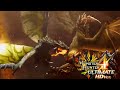 【MH4G HD】All Seregios Special Movies HD 【60fps】Monster Hunter 4 Ultimate