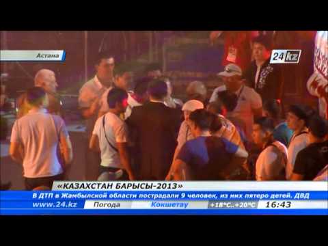 Победителем «Қазақстан Барысы-2013» стал борец из ВКО