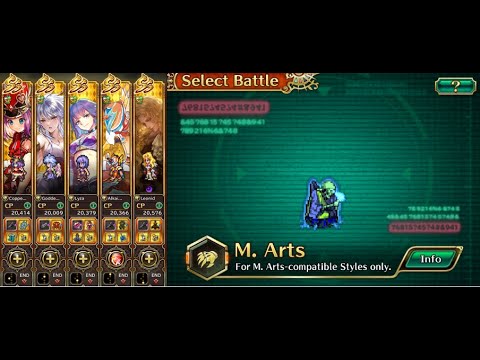 Romancing Saga Re;univerSe Remembrance Battle Death Master Simulation Lv 20 (M.Arts)