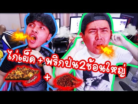 ครีมกระตุ้นอวัยวะเพศชาย การแพร่กระจายของสมาชิกยาเสพติด