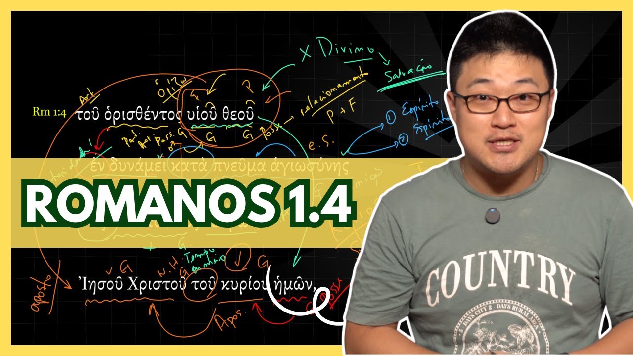 FILHO DE DEUS EM PODER - Romanos 1.4 em grego