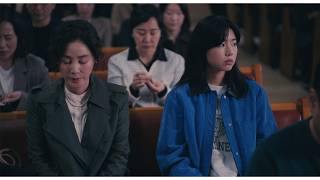 低き所より | On the Heights 予告編 Trailer 第39回TIFF アジアの未来 Asian Future