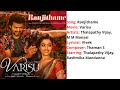 Ranjithame Lyrics With English Translation Varisu M M Manasi Thalapathy Vijay Rashmika 4K