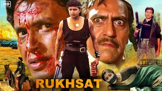 Download lagu Rukhsat | Action Bollywood Full Movie | Mithun Chakraborty, Simi Garewal, Amrish Puri | SF mp3 Download lagu Rukhsat | Action Bollywood Full Movie | Mithun Chakraborty, Simi Garewal, Amrish Puri | SF mp3