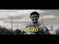 Cenizo | Trailer