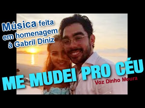 GABRIEL DINIZ (HOMENAGEM) Letra Dinho Moura