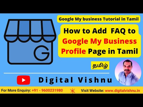 Google My Business Tutorial in Tamil How To Create Google Business Profile in Tamil