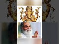 Adipoojitha Ganapathi Bhagavan Song By Yesudas