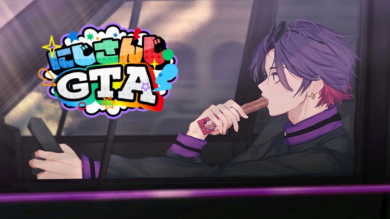 【#にじGTA】金を稼いで、稼いで…稼ぎまくるのよ!!!#day7【渡会雲雀/にじさんじ】