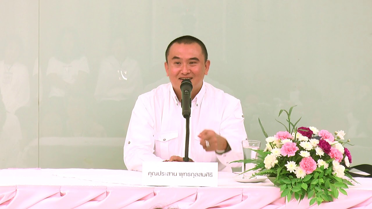 รูปภาพ ดาวโหลด Google Youtube SEO