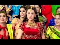 Mehndi Rang Layee Full HD Video Alka Yagnik Udit Narayan Sonu Chal Mere Bhai Hindi Song