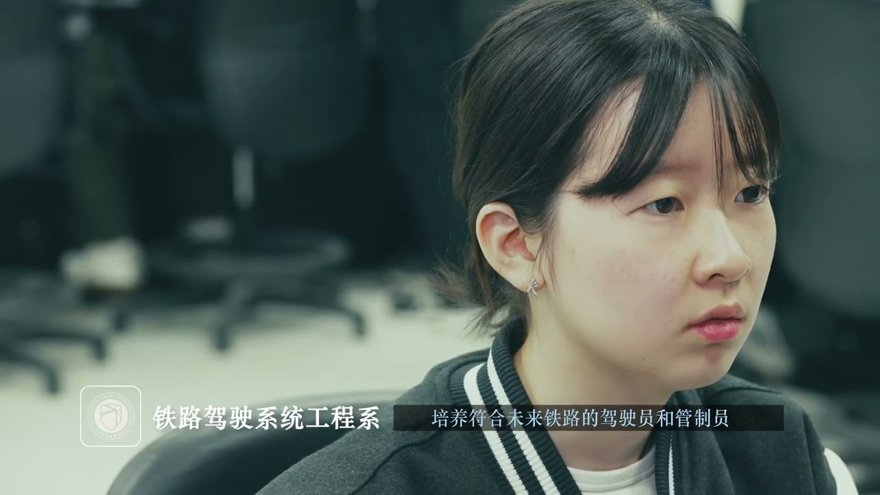 K-교통국제교육센터 홍보영상(중국어)
