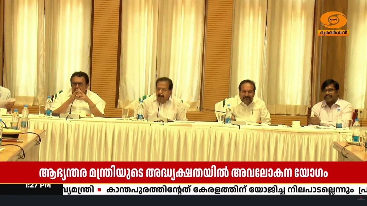 നവരാത്രി ആഘോഷങ്ങൾ ചിട്ടയായും ആചാരപരമായും നടത്താൻ എ