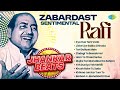 Zabardast Sentimental Hits Rafi Kya Hua Tera Vada Teri Galiyon Mein Old Hindi Songs