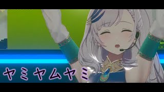 【ヤミヤムヤミ】　パヴォリア・レイネ　 Pavolia Reine 3D Birthday Live 2024