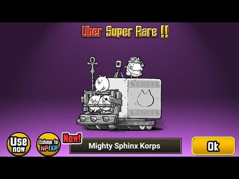 New Uber - Mighty Sphinx Korps - ( The Battle Cats )