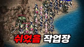 유튜브 썸네일
