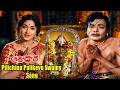 Aggi Dora Songas Pilichina Palikevu Swamy Kanta Rao Rajasree Ganesh Videos