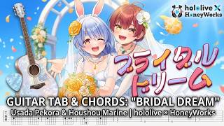 [TAB] ブライダルドリーム／兎田ぺこら・宝鐘マリン hololive HoneyWorks