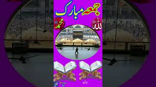 Download lagu Thus lein aarik kavale🤲👐💜💚🤭 mp3