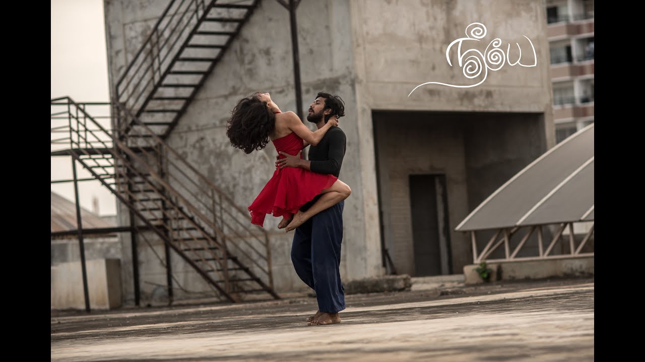 Neeye Song Lyrics | Album 2016