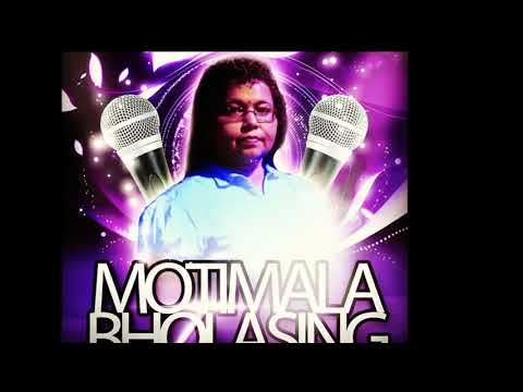 Motimala Bholasing - Shri Krishne Darawe (Sohar)