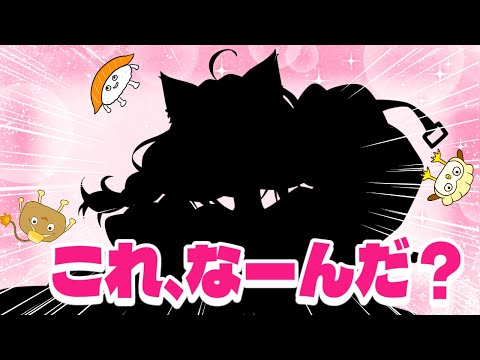 【お知らせ】ヒプナー共の応援がすんごいものになった件