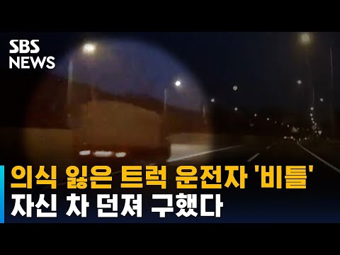 아이콘