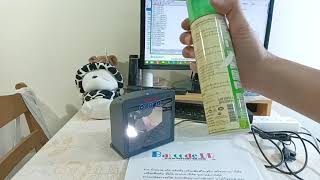 รีวิว สาธิต ทดสอบ  Honeywell MS7820 MK7820 Solaris scanner เครื่องอ่านบาร์โค้ดตั้งโต๊ะ รีวิว สาธิต ทดสอบ  Honeywell MS7820 MK7820 Solaris scanner เครื่องอ่านบาร์โค้ดตั้งโต๊ะ