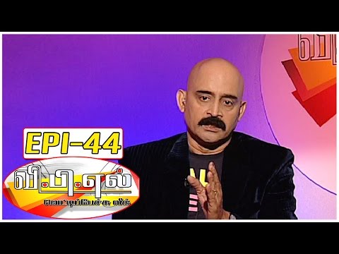 Which League of Cricket will be Dominating ? | VPL with Bosskey #44 - Fun and Chat | Kalaignar TV