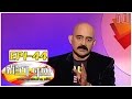 Which League Of Cricket Will Be Dominating VPL With Bosskey 44 Fun And Chat Kalaignar TV