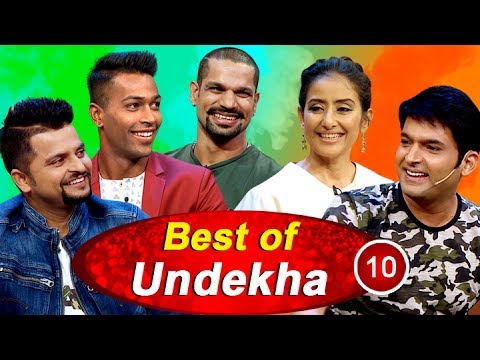 Shikhar, Hardik, Raina, Manisha in the Best of Undekha | The Kapil Sharma Show | Sony LIV | HD