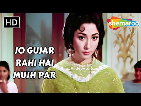 Jo Gujar Rahi Hai Mujh Par | Mere Huzoor (1968) | Jeetendra, Mala Sinha | Mohammad Rafi